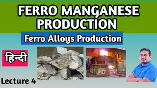 Ferro Manganese ProductionFerroalloys ferroalloys ironmaking [upl. by Yrem]