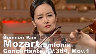 Mozart Sinfonia Concertante in Eflat major KV364 Mov1  Bomsori Kim 김봄소리 [upl. by Vida]