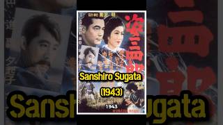 Sanshiro Sugata 1943 The Origin of the Judo in Cinema [upl. by Henriette]