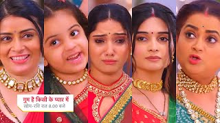 Ghum Hai Kisikey Pyaar Meiin Today Episode PROMO 22 Oct 2024TaraShree ne kiya Savi ko IgnoreKosa [upl. by Ottie700]