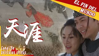 El fin del mundo｜The End of the World｜Canal de películas chinas [upl. by Ycnan]