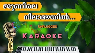 Junile Nilamazhayil  Unplugged  Karaoke [upl. by Nido]