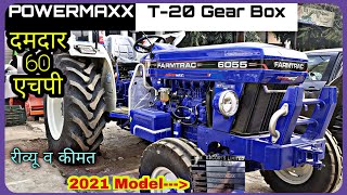 Farmtrac 6055 Powermaxx T20 EPI  Price features specifications and review  60 HP t20 tractor [upl. by Ahras]