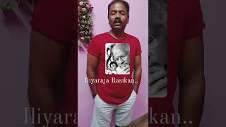 Thenpandi Cheemiyilaevoice of iliyarajaNayagan movie song tamil [upl. by Baten531]