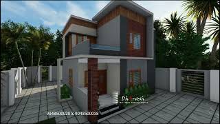 33 Lakh Budget Kerala Home With Land in Manjeri Malappuram [upl. by Hesoj]