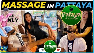 BANGKOK THAILAND THAI MASSAGE 2024 II PATTAYA NIGHT LIFE IITHAI MASSAGE II udyog vikas creation [upl. by Natika694]