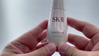 SK2 Genoptics Spot Essence [upl. by Dario866]