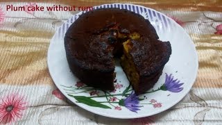 Plum cake without rum Cooker [upl. by Niall]