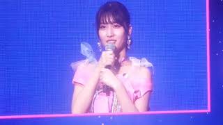 180520 트와이스랜드 모모 소감 TWICELAND Fantacy Park in Seoul  Momos talking [upl. by Kral795]