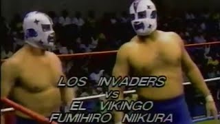 LOS INVADERS VS EL VIKINGO Y FUMIHIRO NIIKURA [upl. by Alleuqahs]