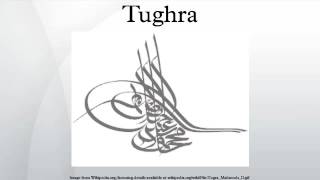 Tughra [upl. by Aniv]