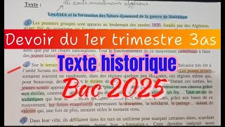 نموذج فرض مقترح للثلاثي الأول فرنسية ثالثة ثانوي جميع الشعب Texte historique bac2025 [upl. by Arraek]