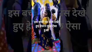 pyare Bhojpurisolve video short Facebook detailsInstagram reelsWhatsApp reels [upl. by Virendra590]