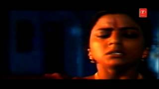 Kulam  1997  MALAYALAM MOVIE  Part 6 [upl. by Affrica475]