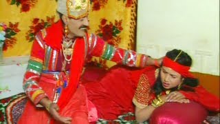 Bhariya Bandhuka Raja  Himachali Folk Video  Ik Joda Soote Da Mohana [upl. by Mayda]