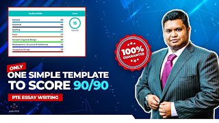 PTE Essay Writing Made Easy Master the Relevant Main Idea  Bangla Tutorial  Ace PTE Bangladesh [upl. by Nert]