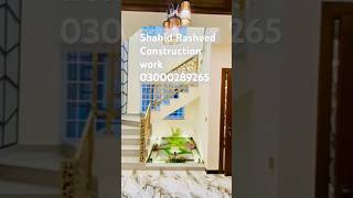 construction Rasheed Builders 03000289265 construction work in Bahria Rawalpindi DHA Islamabad [upl. by Sucramrej]