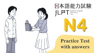 JLPT N4 PRACTICE TEST 122024 WITH ANSWERS 1 [upl. by Hilaria]