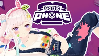 【 Gartic Phone 】KKC Chaos Night【 iofi  hololiveID 】】 [upl. by Annelise]