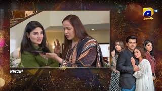 Recap  Inteqam  Episode 54  5th March 2022  HAR PAL GEO [upl. by Ilocin]