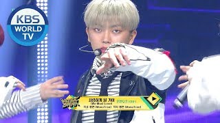 ONF  We Must Love I 온앤오프  사랑하게 될 거야 Music Bank  20190222 [upl. by Bijan]