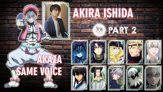 Ishida Akira  Akira Ishida Anime Voice Actor  石田 彰  Part 2 [upl. by Trent701]