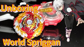 World SprigganU  2B  Unboxing  Beyblade Burst Sparking [upl. by Odo186]