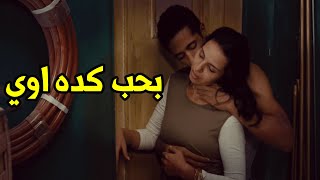 محمد رمضان مضيع صحته وفلوسه كل يوم يزنقها في المخزن بتاع المحل ويديها 10 جنيةquot [upl. by Ikram]