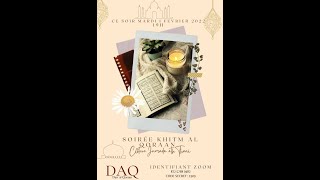 Soirée du Khitm al Qoraan Jumada Ath Thani [upl. by Skelly]