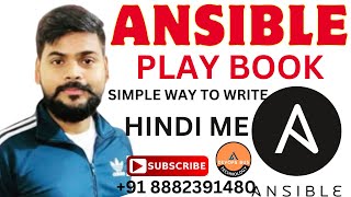 LECTURE 15 In Hindi How To Write Ansible Playbooks Easy Way devopsbustechnology [upl. by Annabella]