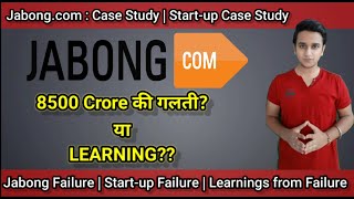 Ep11  JABONG Failure Case Study  8500 Crore की गलती  faceoffwithfailure By Devansh Pateria [upl. by Llehcear271]