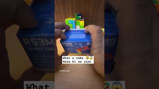 Moyu RS3M v5 3x3 Cube unboxing moyu Rubiks cube Magnetic cube unboxing cube [upl. by Dugald]