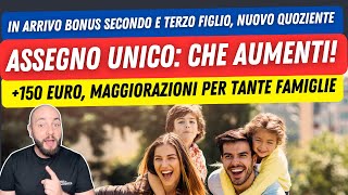 💶 ASSEGNO UNICO 2023 aumenti e novità per il prossimo anno [upl. by Carlyn]