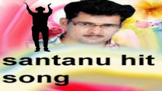 sambalpuri song haire meena hits of santanu sahu [upl. by Doreg]