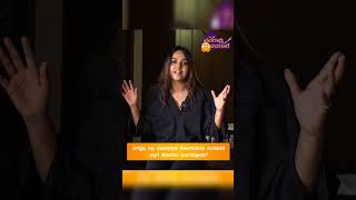 Annaya serial heroine Nisha Milana interview navaratri nishamilanazeekannada annayya [upl. by Lane]