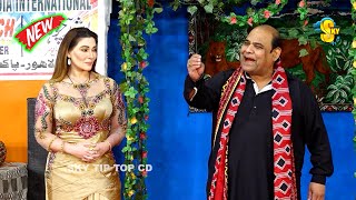 Agha Majid and Khushboo  Nadeem Chitta  New Stage Drama Nak Da Koka  Comedy Clip 2024 [upl. by Caundra]