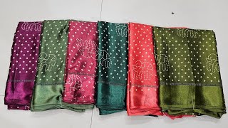 bhandhani sareeslatest silk bandhani sarees 9313419498latest sareesrakesh sareesnew saree [upl. by Cirad]