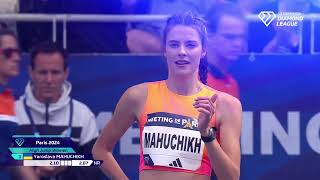 🔷Yaroslava Mahuchikh creates World Record 210m  High Jump Women  Paris 2024 WDL [upl. by Doowron]