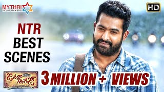 Jr NTR Back 2 Back Best Scenes  Janatha Garage Latest Telugu Movie  Mohanlal  Samantha  Nithya [upl. by Aihsekan]