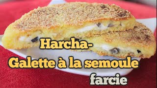 Harcha Galette à la semoule farcie [upl. by Dorrej]