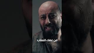 بدو ياخد نص املاكه 😱 كسر عضم [upl. by Ahrendt]