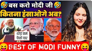 Best of Modi Funny MomentsPart1😂 ll Modi funny Comedy Video ll [upl. by Hisbe541]