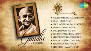 Patriotic Songs  Gandhi Jayanti Special  HD Songs Jukebox [upl. by Kathy9]