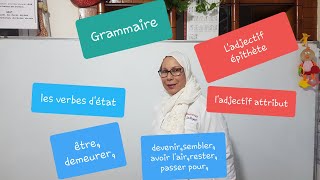 GrammaireLadjectif qualificatif et fonction [upl. by Onifled]