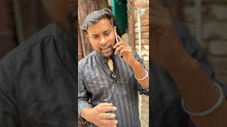 Network Marketing Wala comedy funny shorts ytshorts [upl. by Karena]