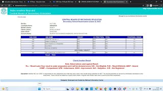 CBSE Class 10 Result 2023 Kaise Dekhe  How To Check CBSE Class 10 Results Online 2023 [upl. by Atled561]