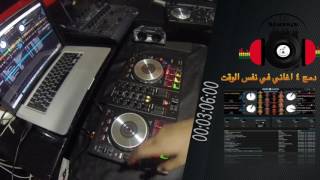 شرح و مراجعة و مقارنة لجهاز الدي جي DDJ SB2 Pioneer [upl. by Ayarahs907]