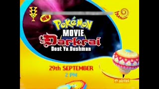 Pokemon Movie 10  Darkrai  Dost ya Dushman Hindi PROMO  Hungama TV [upl. by Ecinaej563]