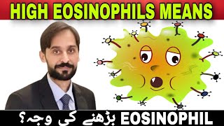 Eosinophils High in Blood Test Means [upl. by Colwen]