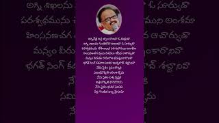 BALU SONGS SHORTS baluhitsongs spbalasubrahmanyamsongs balusongs [upl. by Redford785]